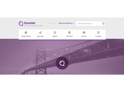 Traveler
