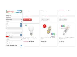 Модификация Mega Filter PRO для OpenCart