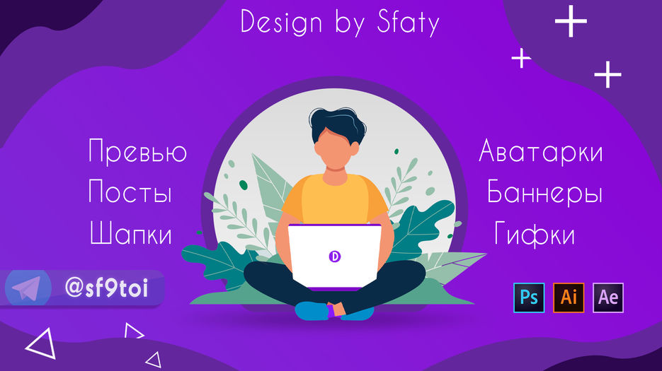 реклам1.jpg