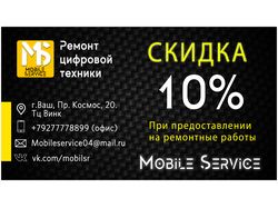 Визитки
