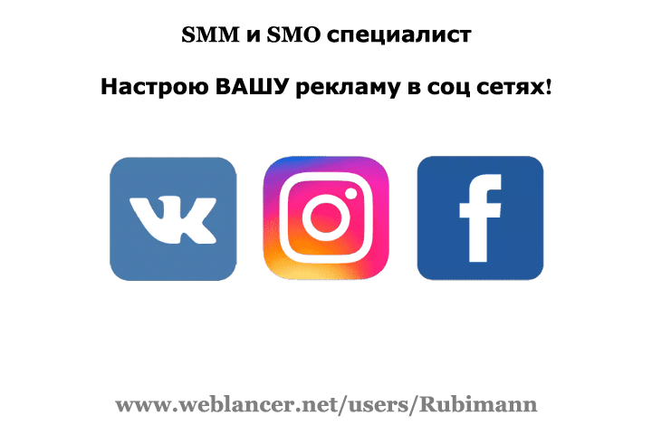SMM.png