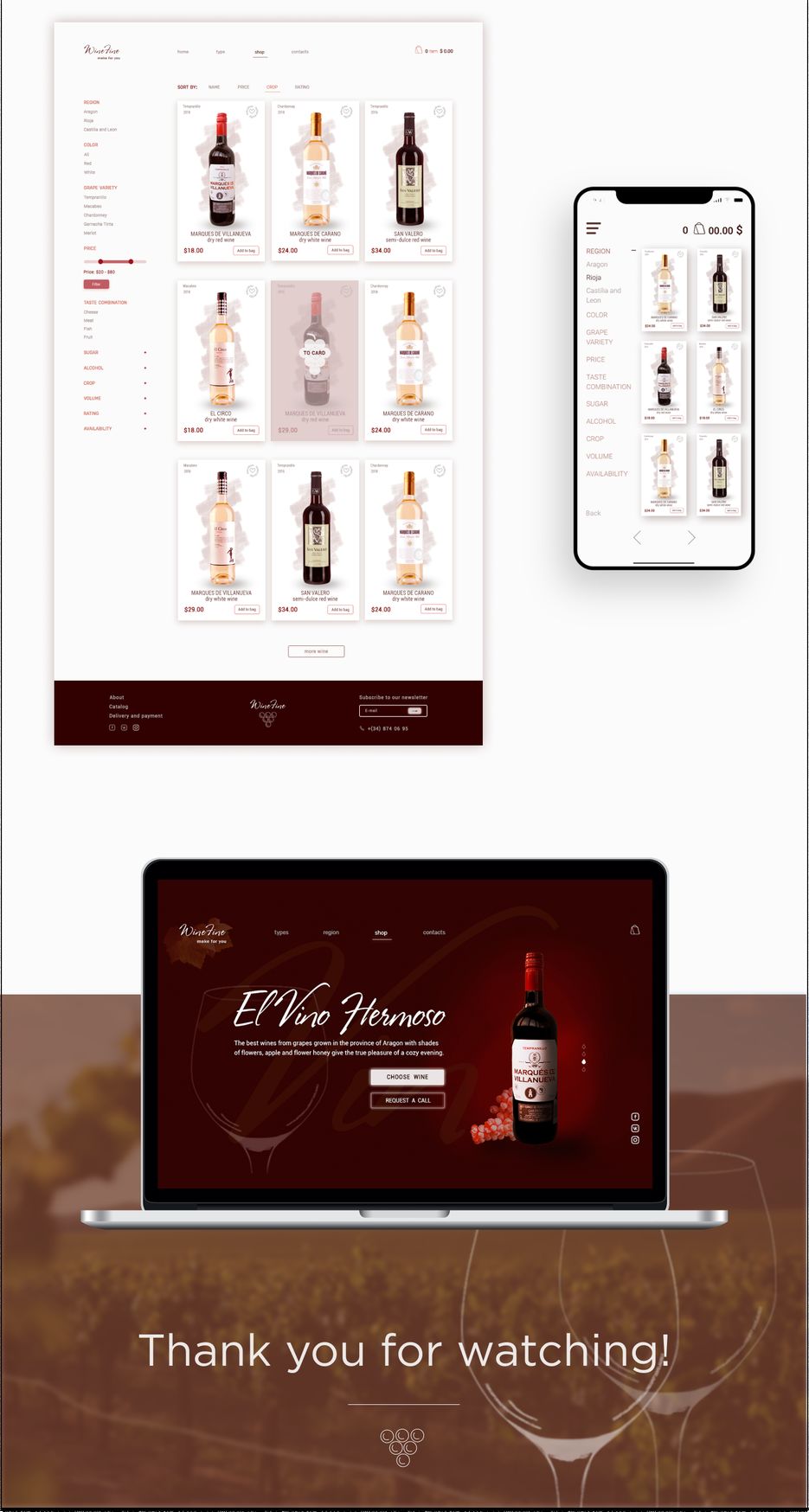 concept_vino7.png