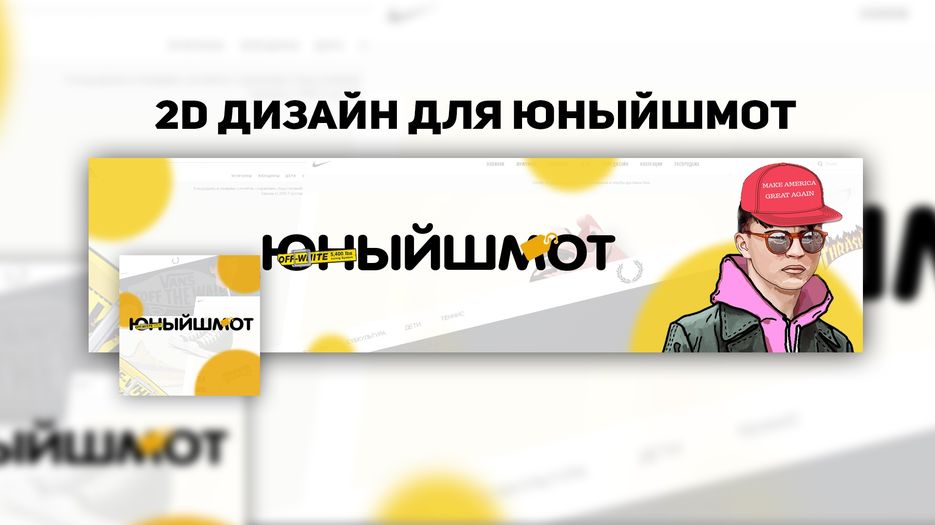 portfolio2.jpg
