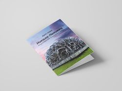 Верстка и дизайн брошюры