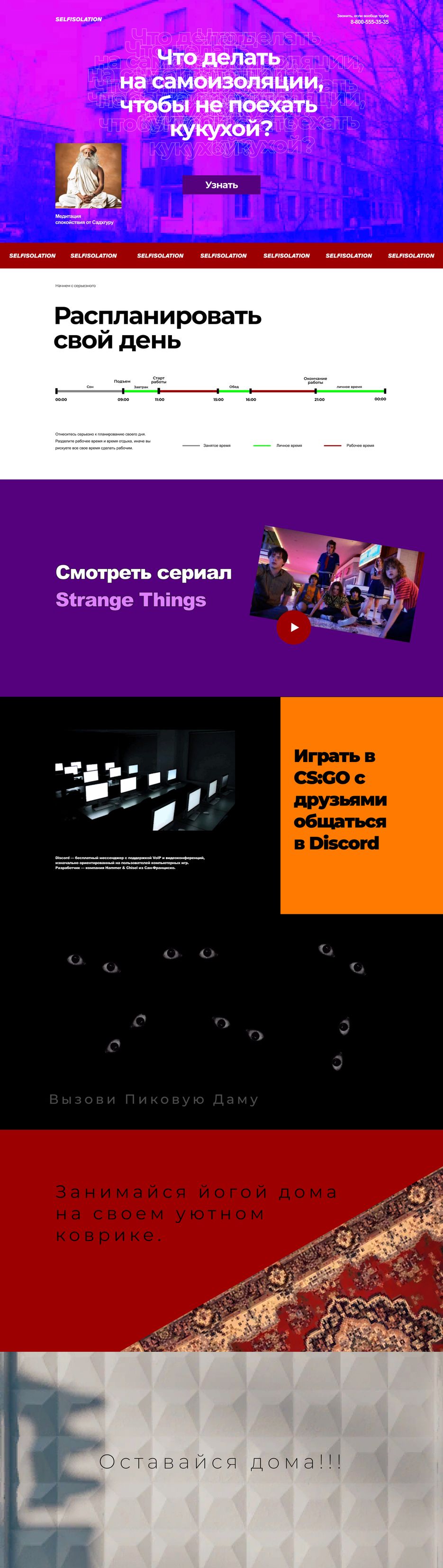 Frame 1 (5).png