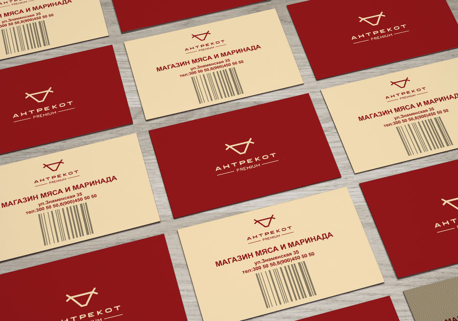 Perspective Business Cards MockUp8.jpg