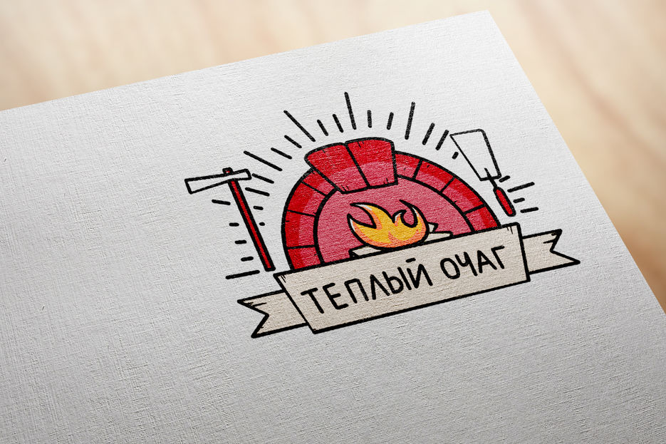 логотип для компании теплый очаг.jpg