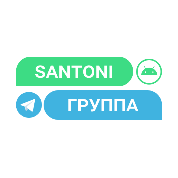 santoni.png