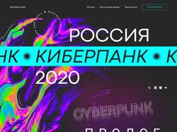 Лендинги , баннеры и тд
