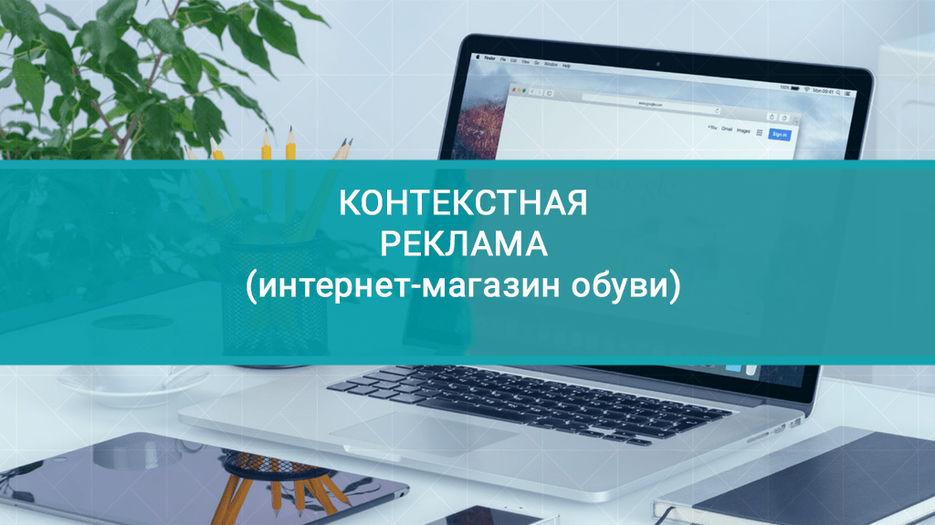 картинка мартинсы.jpg