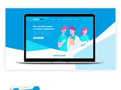 Landing page для мед учереждения