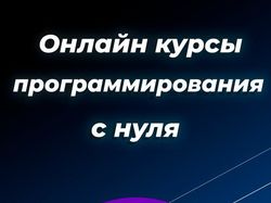 Оформление инстаграм сторис