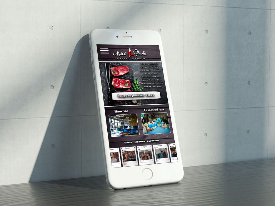 Realistic iPhone 6s Mockup Vol.jpg