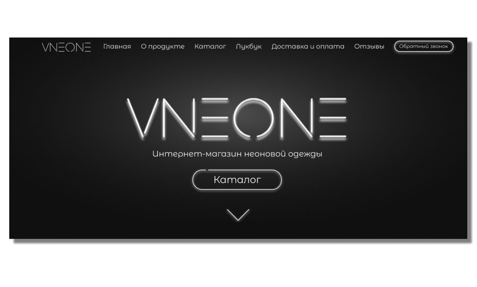 фото фриланс Vneone.png