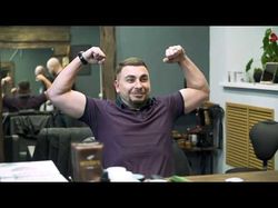 Реклама | Барбершоп