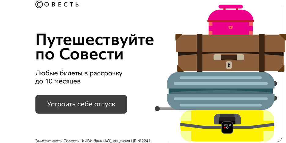 емоданы.jpg