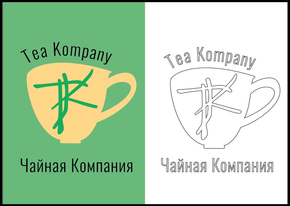 Финал3-02.png