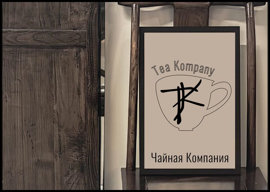 Финал3-09.png