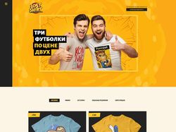 HTML + CSS + JS