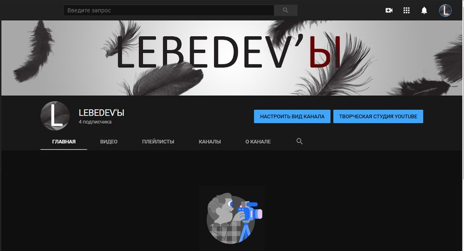 ц.png