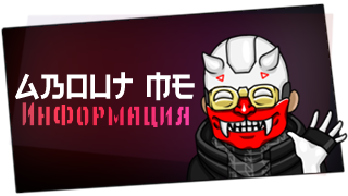 Кадар 1.png