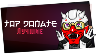 Кадар 2.png