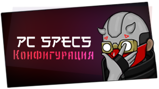 Кадар 3.png