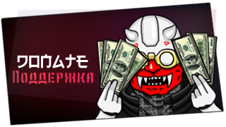Кадар 4.png