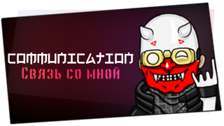Кадар6.png
