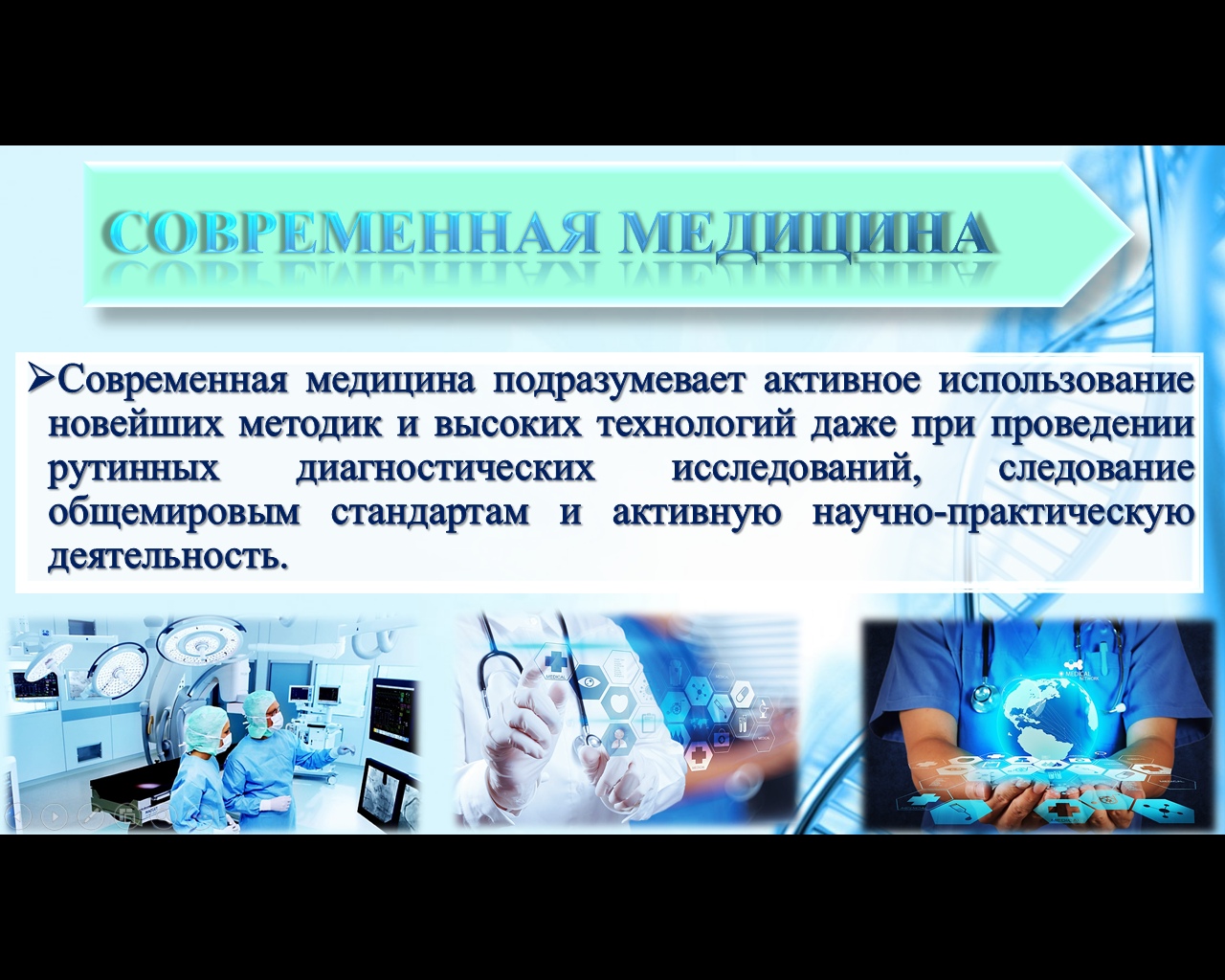 ����� �� �����������