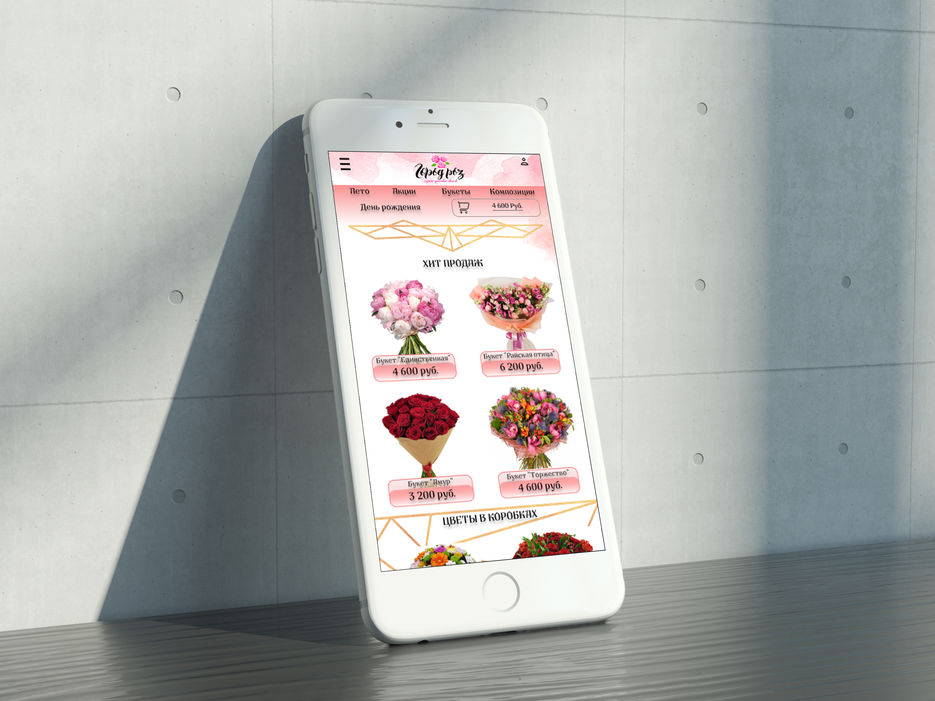 Realistic iPhone 6s Mockup Vol.jpg