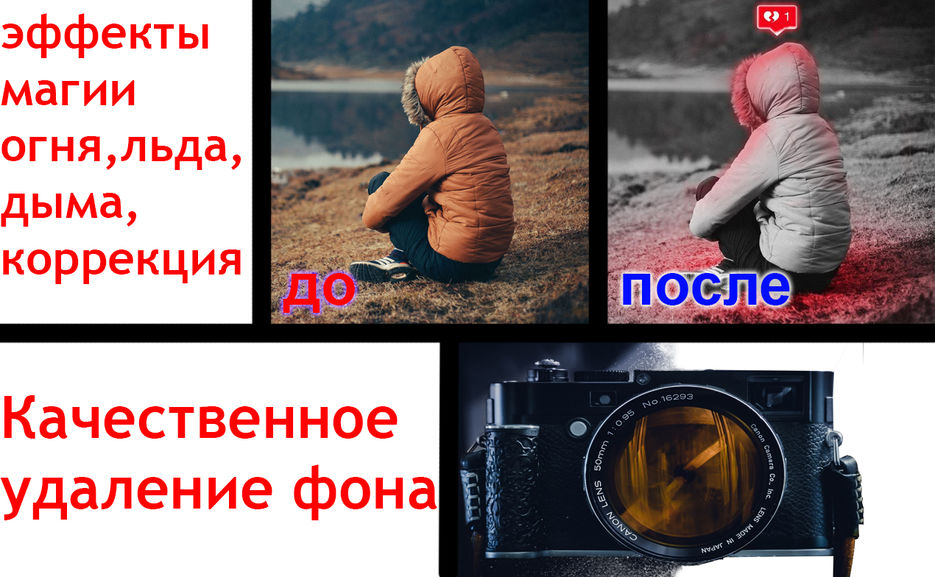 Без имени-1.jpg