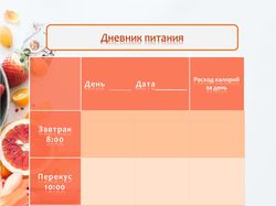 Буклеты, рекомендации, памятки.