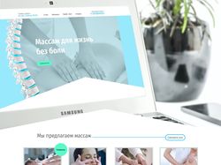 Редизайн