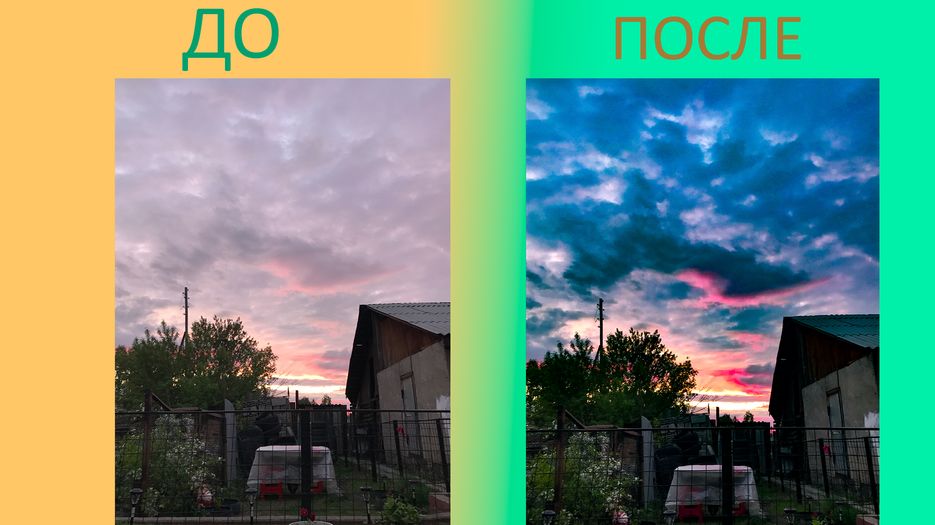 цвцвцвцв.png