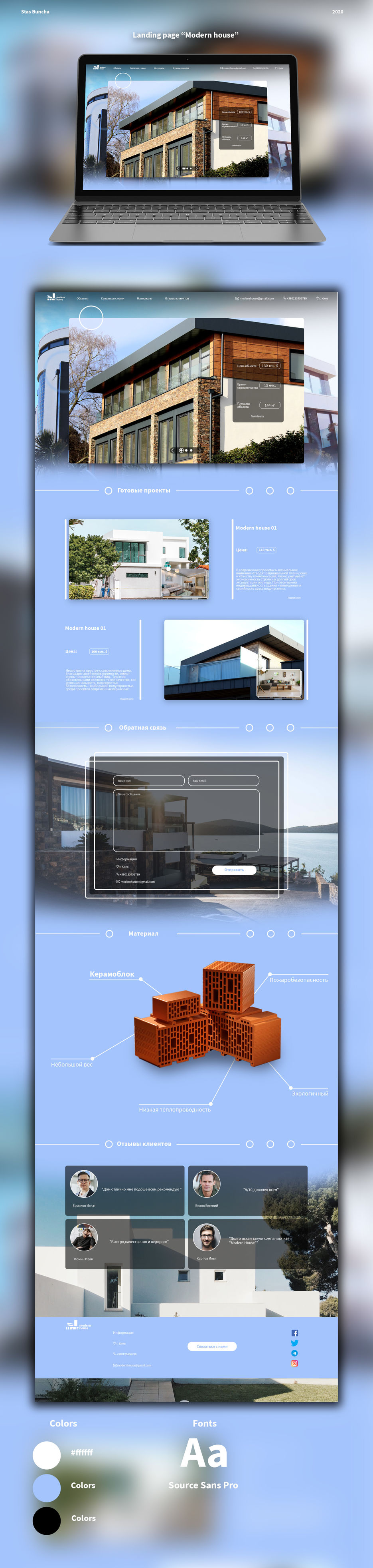 modern-house1112.jpg
