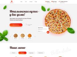 Landing page для итальянского ресторана