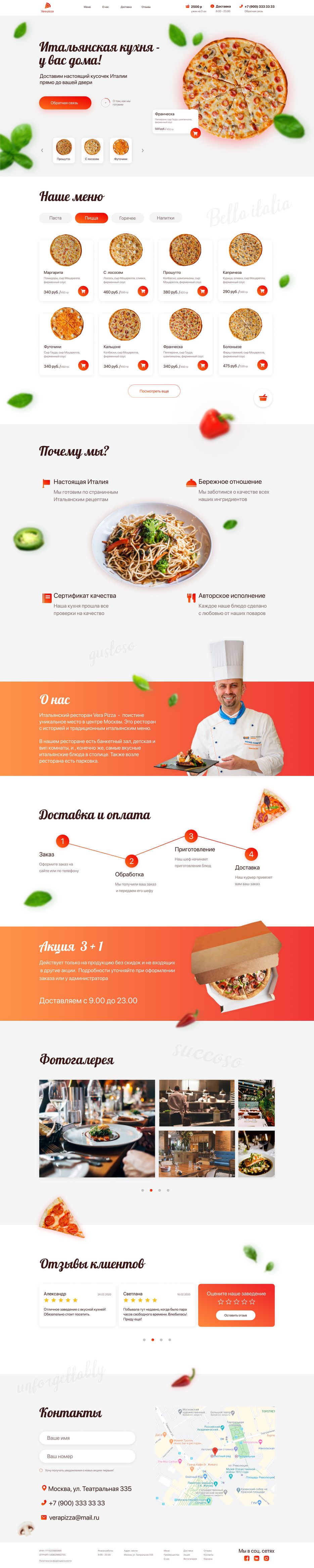 лененененедлбб.png