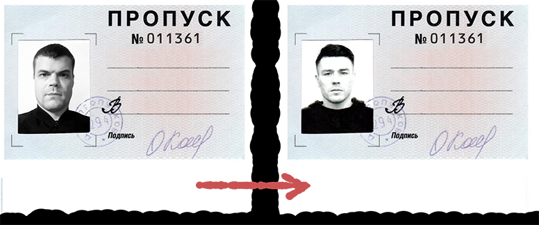 Образец работы.jpg