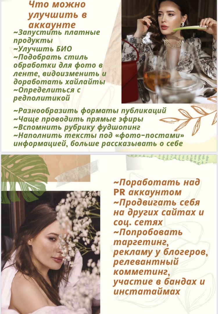 6D6D8A35-030A-468D-812C-603839B0F16A.jpeg