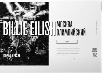 Снимок экрана 2020-06-18 в 01.36.18 1.png