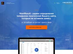 Копирование и доработка
