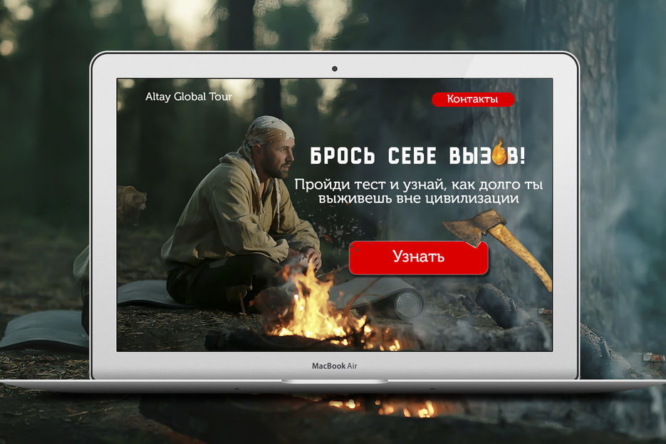 экспада.jpg