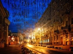 Moscow