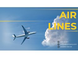 Презентация компании/авиакомпании