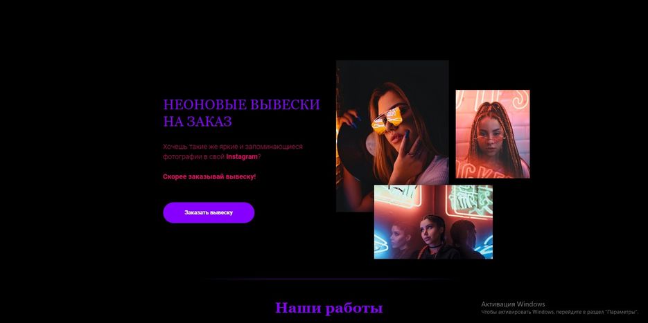 Hotjzf2uAxo.jpg