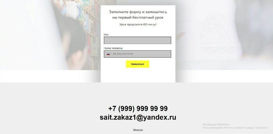 са.jpg