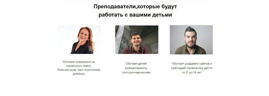 сай.jpg