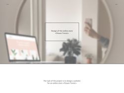 Design of the online store «Flower Forest»