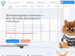 Интеграция с CMS WORDPRESS